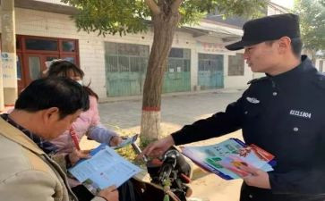 基层公安局述职报告6篇
