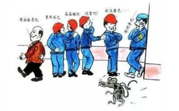 安全伴我行作文500字8篇