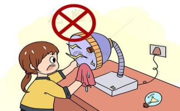 月安全工作计划推荐7篇