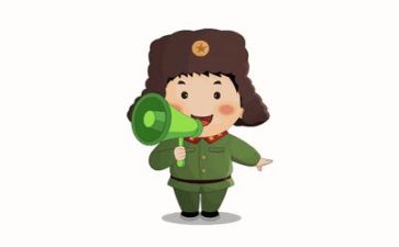 安全培训培训年培训计划5篇