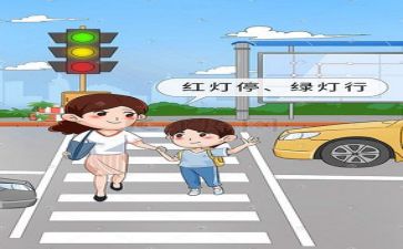 市2024安全总结优质8篇