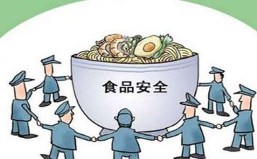 听安全培训的心得体会最新8篇