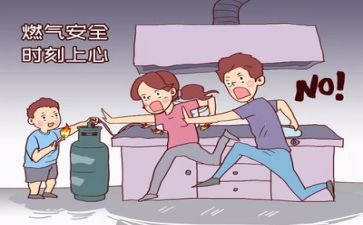 上半年安全述职报告8篇