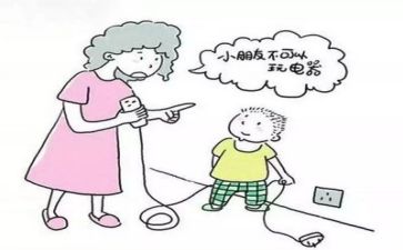 交安全培训写心得体会精选5篇