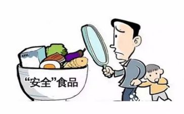 个人安全员述职报告精选8篇