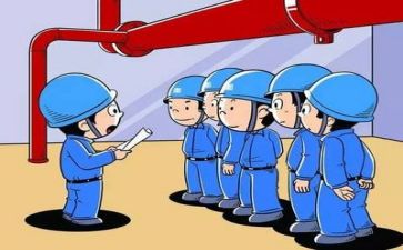 关于安全心得体会推荐5篇