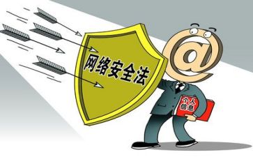 安全表态发言稿范文6篇
