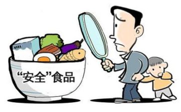安全记心中作文5篇