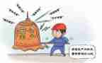 交安全培训写心得体会推荐8篇