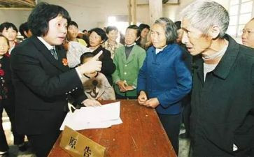 分案审理申请书参考5篇