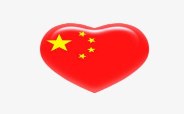 保安心得体会优质8篇