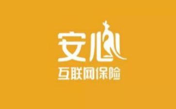 交通安心得体会6篇