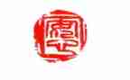 保安心得体会800字8篇