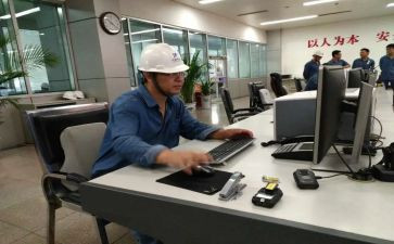 2024年度保安员工作总结7篇
