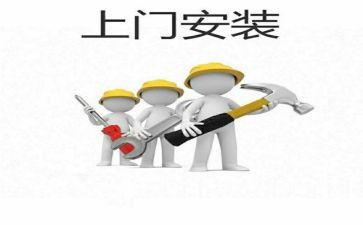安装工程年度总结5篇