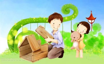 爸爸的爱作文400字作文参考8篇