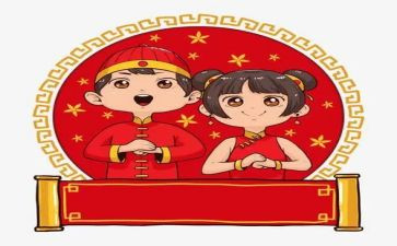 拜年主题演讲稿精选5篇