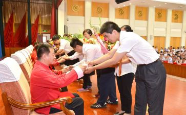 孔子拜师的教案6篇