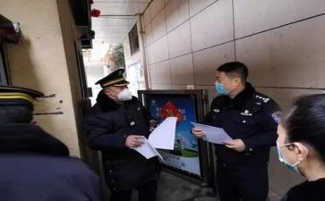 办案队个人总结7篇