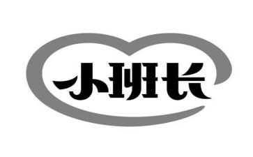 班长月工作总结报告5篇