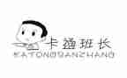 班长工作计划模板8篇