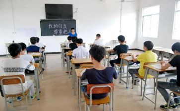 安全教育班会活动教案6篇