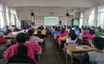 艾滋病日班会心得体会7篇