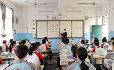 防校园欺凌班会课教案6篇