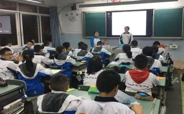 抗疫班会课教案5篇