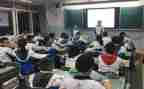 小学班会课教案通用7篇