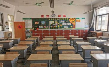 幼儿园班级中班工作计划7篇
