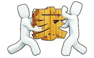 a地搬迁申请书5篇