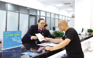 办事处主任述职报告5篇