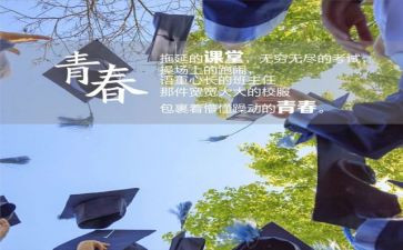 _伴随我成长作文精选7篇