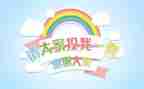 班委个人述职报告范文7篇