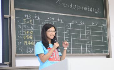 中班班务学期工作总结7篇
