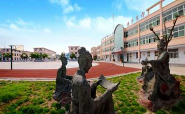 办学校的心得体会优秀7篇