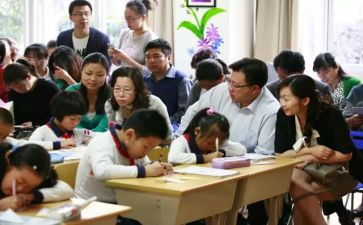 办学校的心得体会6篇