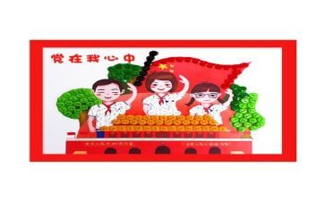 关于班子的述职报告8篇