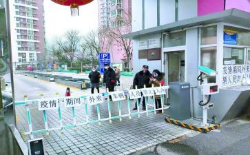 保安个人年终工作总结模板7篇