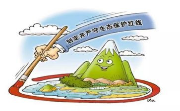 保护环境中班教案7篇