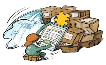 关于环境保护调查报告范文8篇