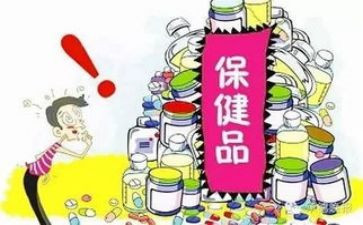 保健院儿童工作计划5篇
