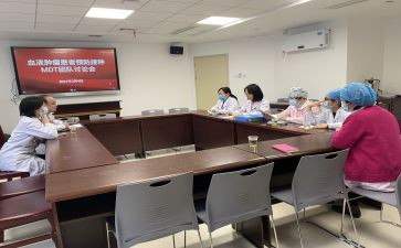 卫生保健室工作计划推荐7篇