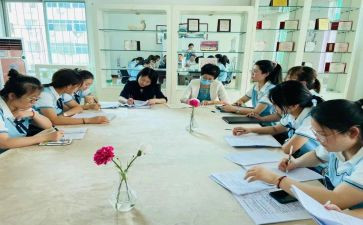 保教结合的心得体会6篇