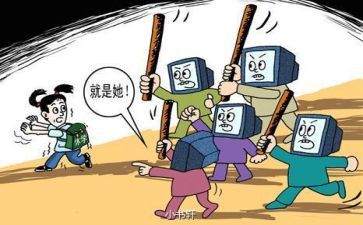 听校园暴力讲座心得体会5篇