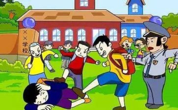 远离暴力者的演讲稿6篇