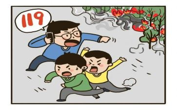 医院保卫科2024年工作计划6篇