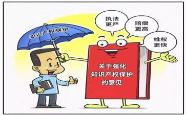 保卫科工作计划范文6篇