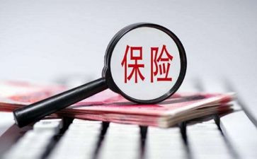 保险公司月工作总结精选6篇